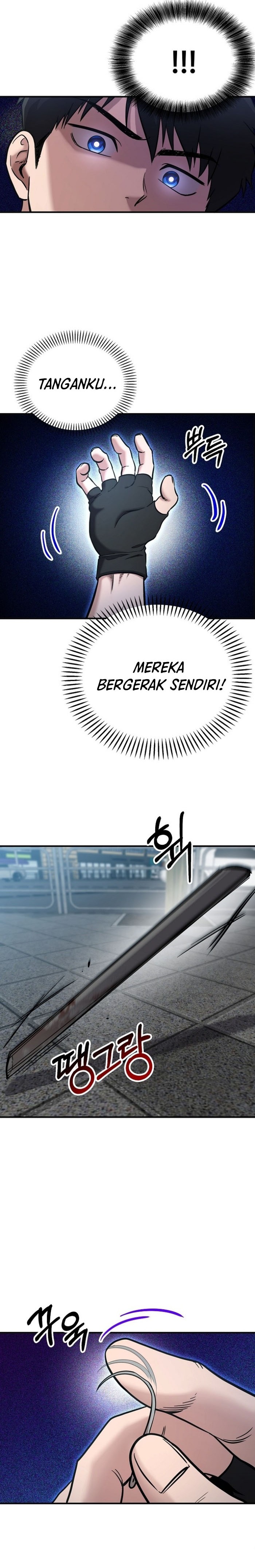 A Hero Who Does Everything Well - Chapter 01 27