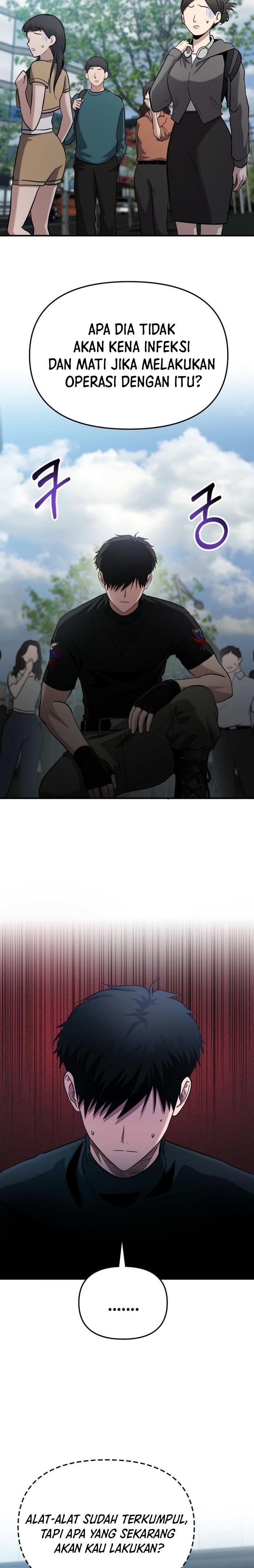 A Hero Who Does Everything Well - Chapter 01 24