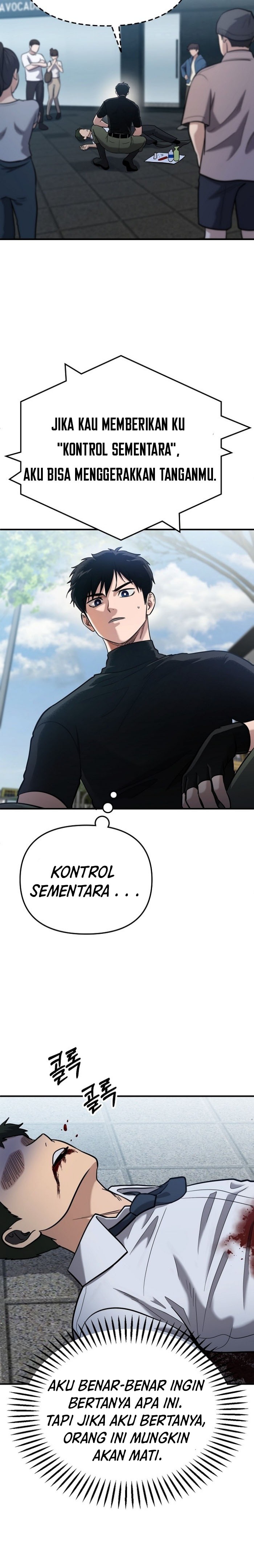 A Hero Who Does Everything Well - Chapter 01 25