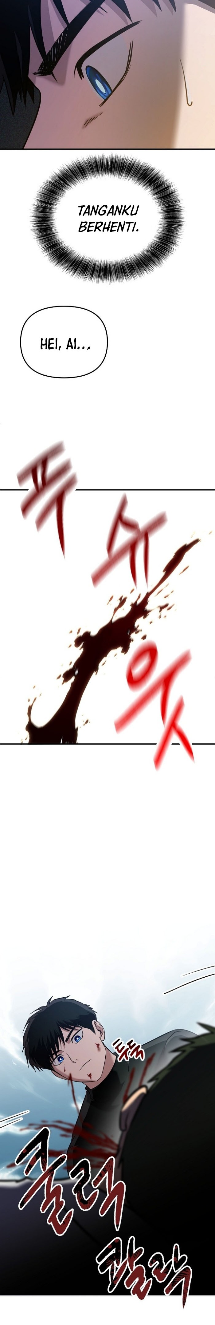 A Hero Who Does Everything Well - Chapter 01 30