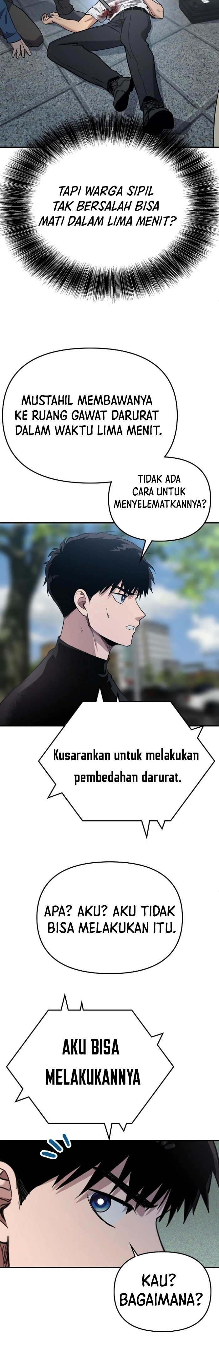 A Hero Who Does Everything Well - Chapter 01 18