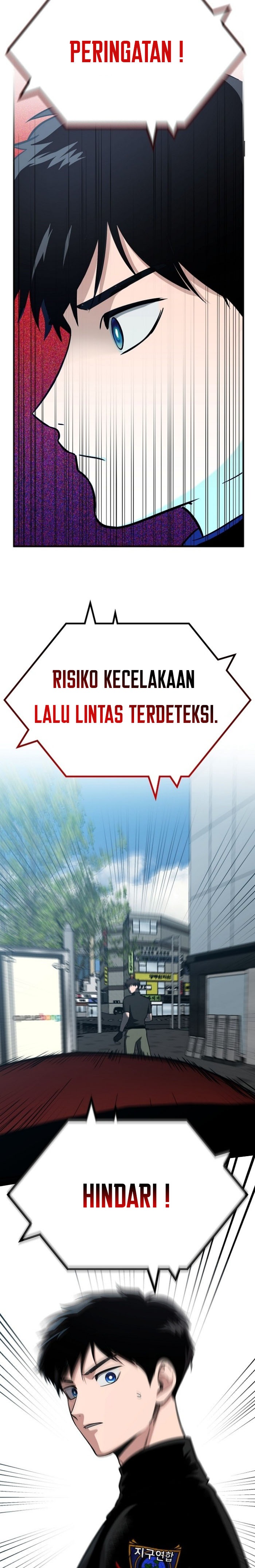 A Hero Who Does Everything Well - Chapter 01 13