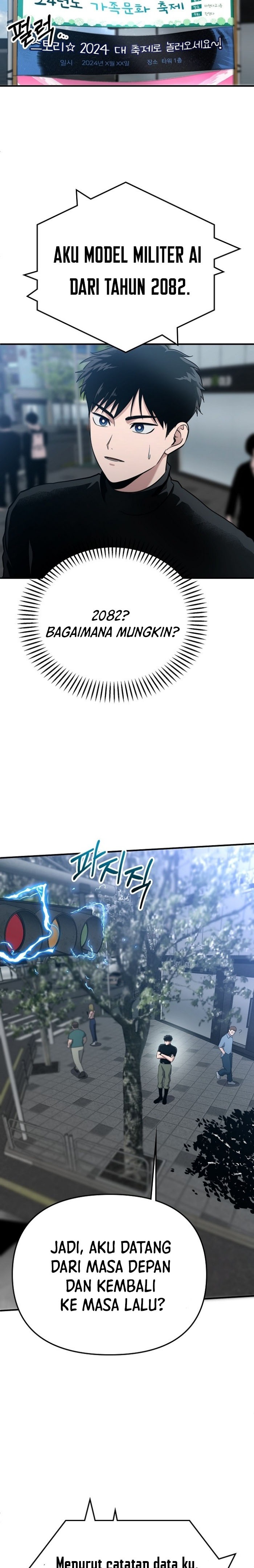 A Hero Who Does Everything Well - Chapter 01 10