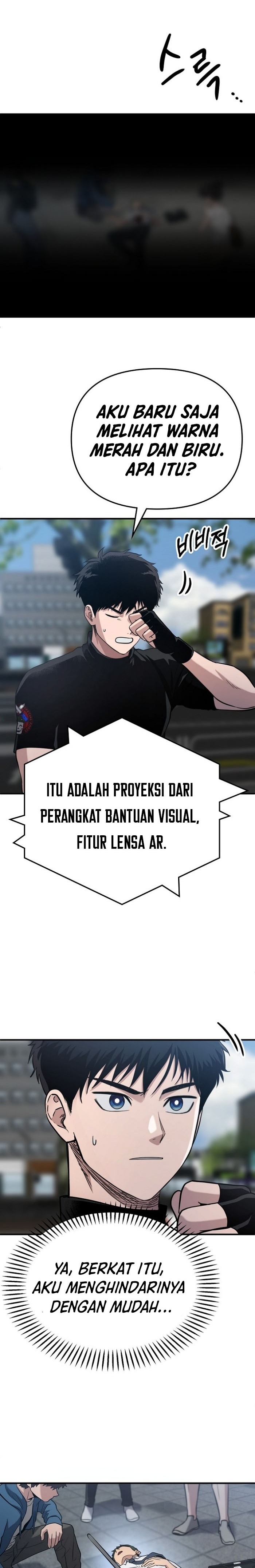A Hero Who Does Everything Well - Chapter 01 17