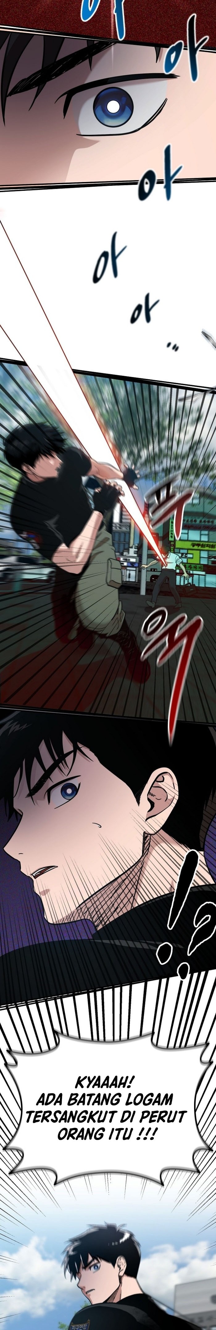 A Hero Who Does Everything Well - Chapter 01 15