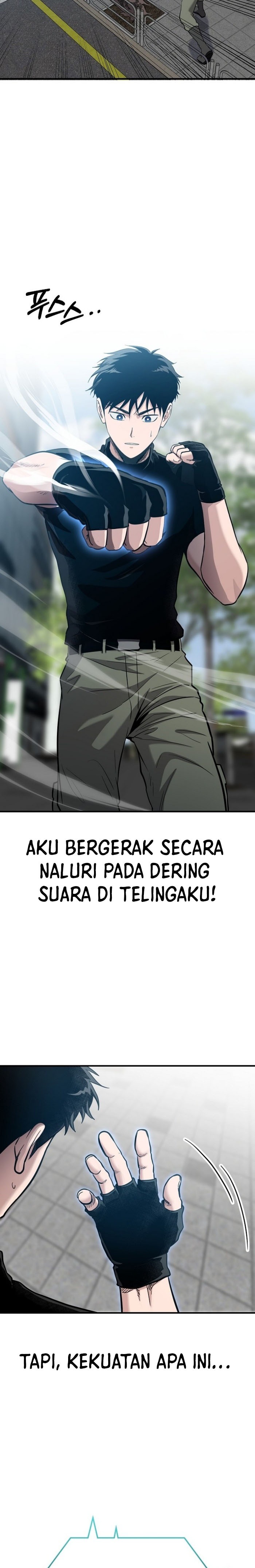 A Hero Who Does Everything Well - Chapter 01 7