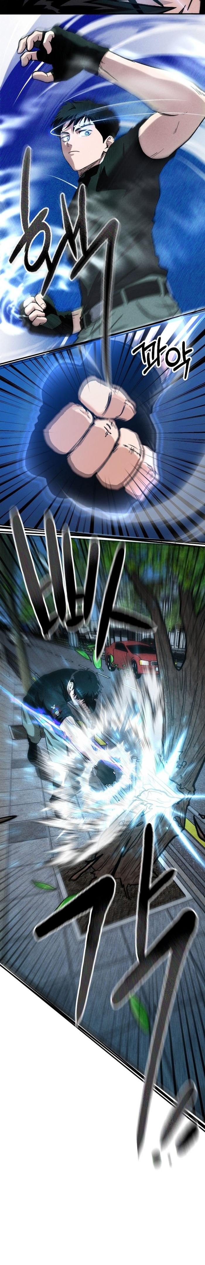 A Hero Who Does Everything Well - Chapter 01 5