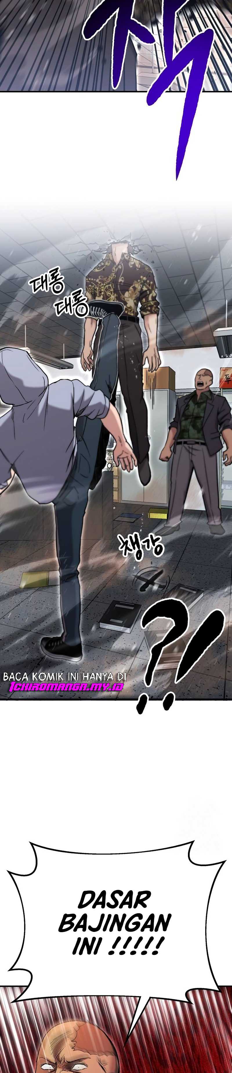 A Hero Who Does Everything Well - Chapter 06 17