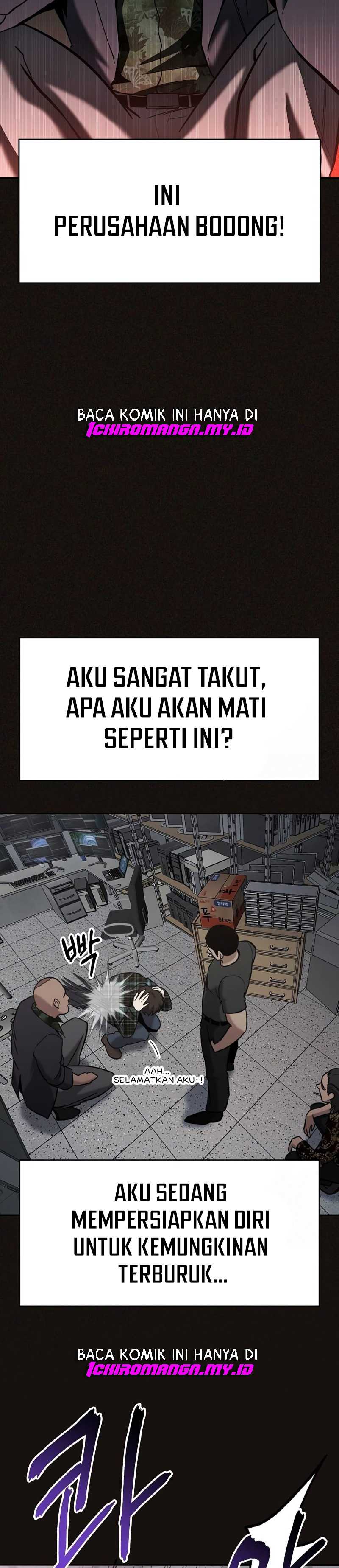 A Hero Who Does Everything Well - Chapter 06 5