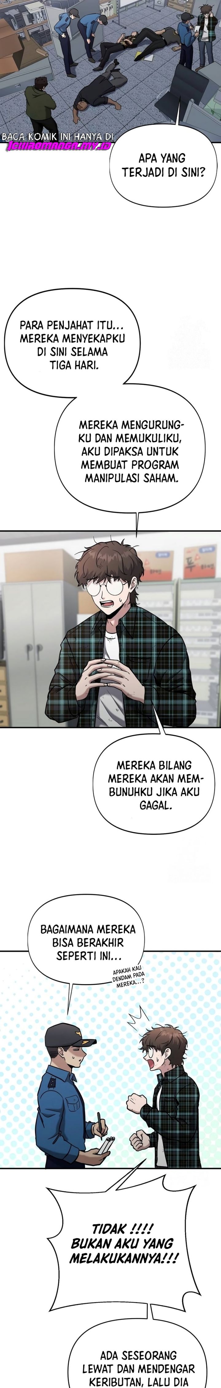 A Hero Who Does Everything Well - Chapter 07 2