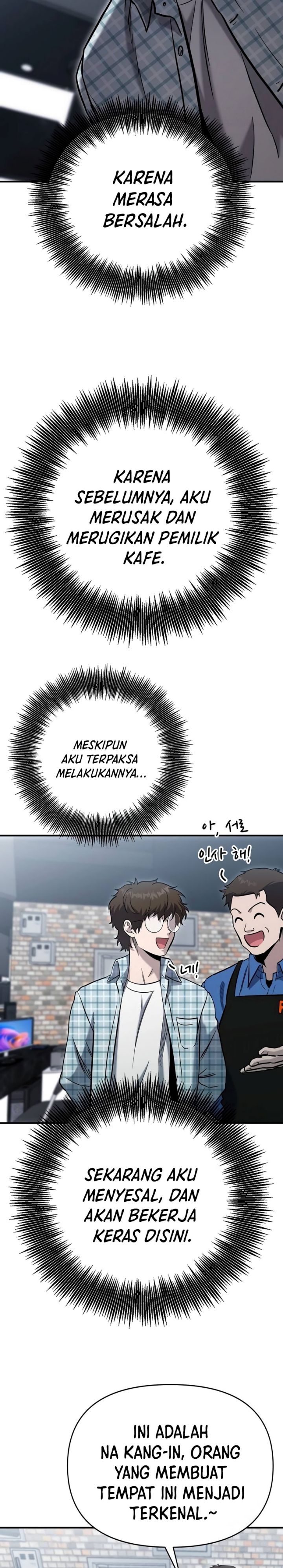 A Hero Who Does Everything Well - Chapter 07 20