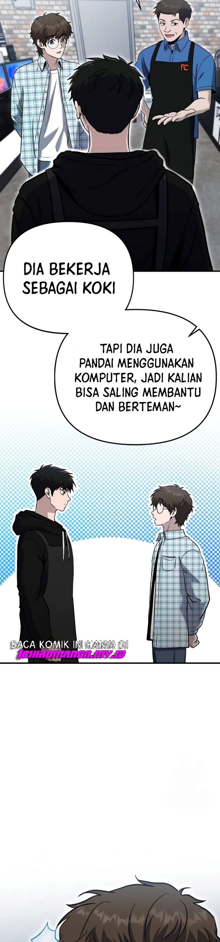 A Hero Who Does Everything Well - Chapter 07 21