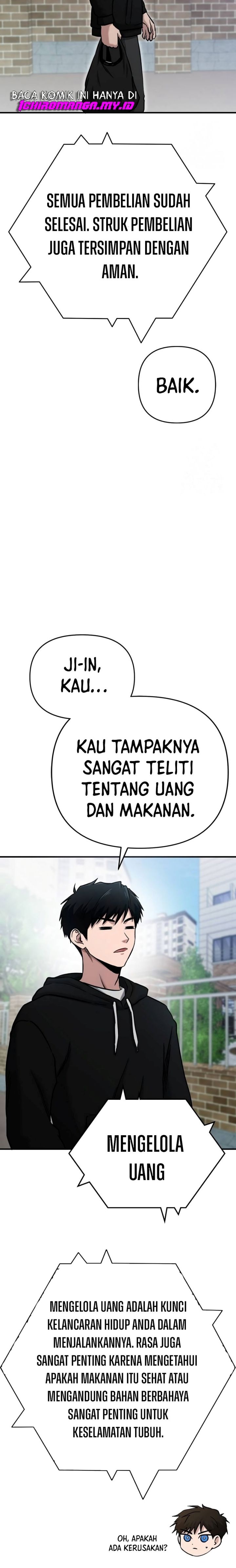 A Hero Who Does Everything Well - Chapter 07 26