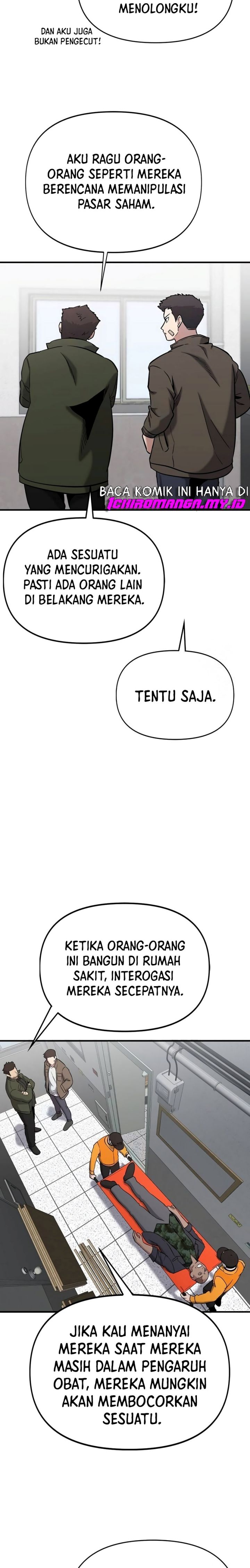A Hero Who Does Everything Well - Chapter 07 3