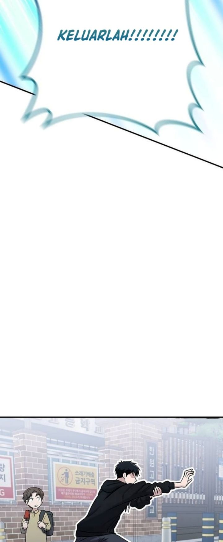A Hero Who Does Everything Well - Chapter 07 38