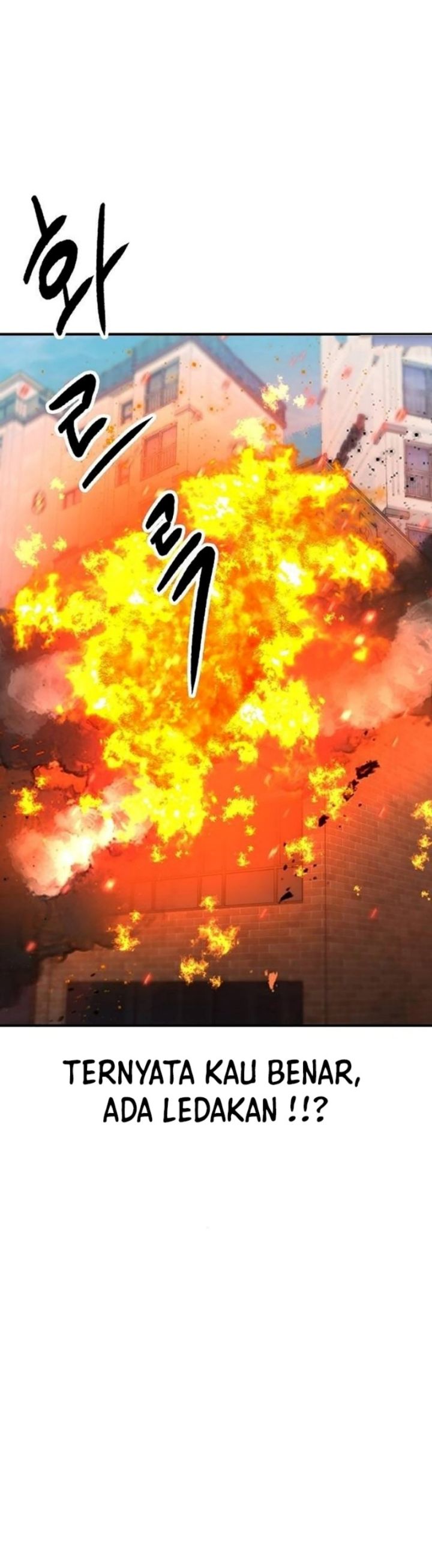 A Hero Who Does Everything Well - Chapter 07 31