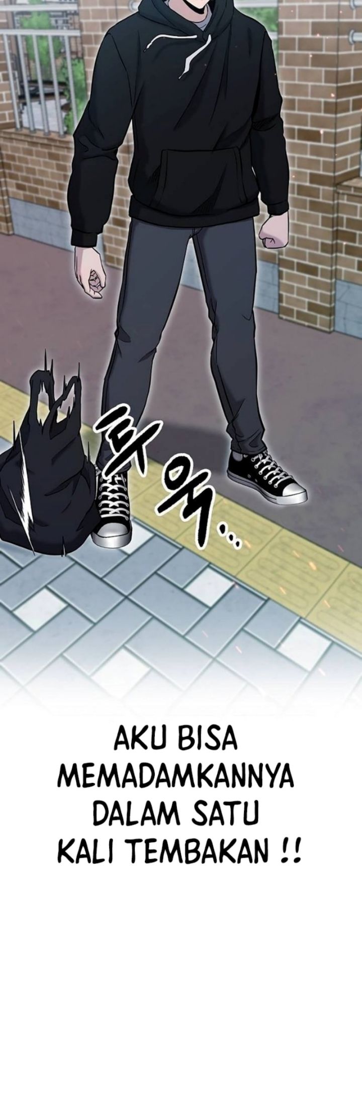 A Hero Who Does Everything Well - Chapter 07 35