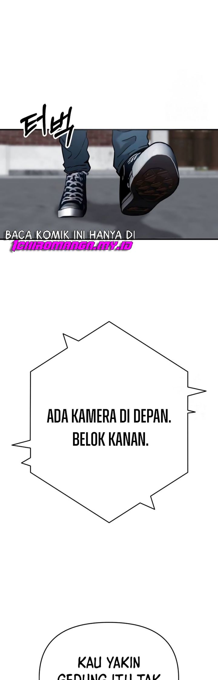A Hero Who Does Everything Well - Chapter 07 6