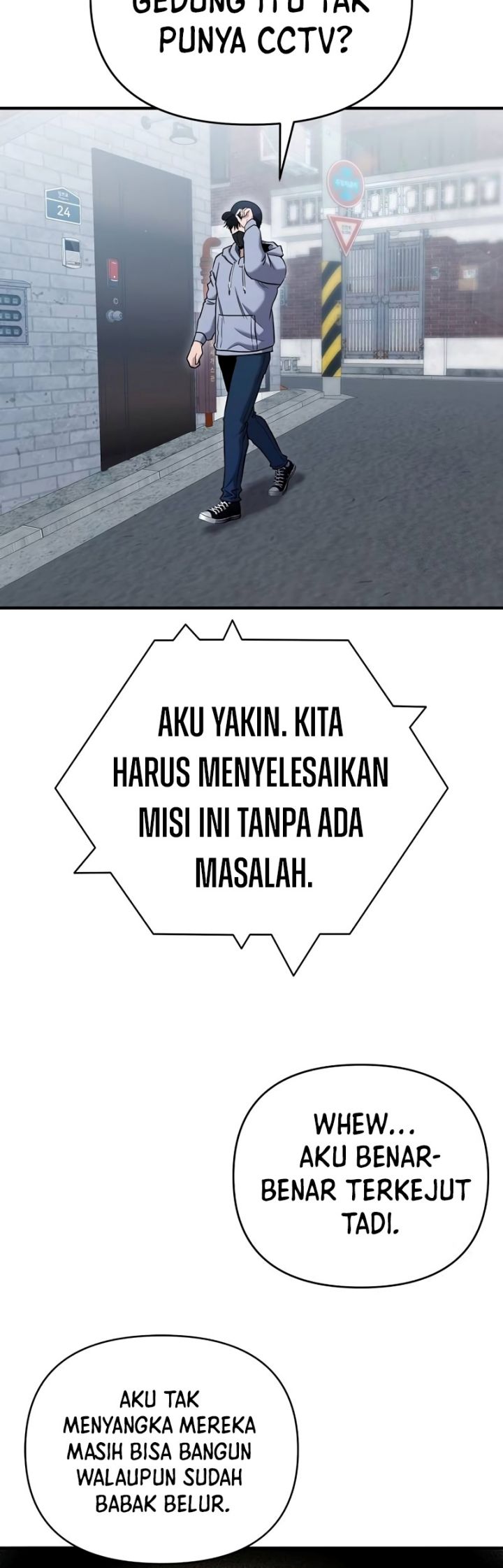 A Hero Who Does Everything Well - Chapter 07 7