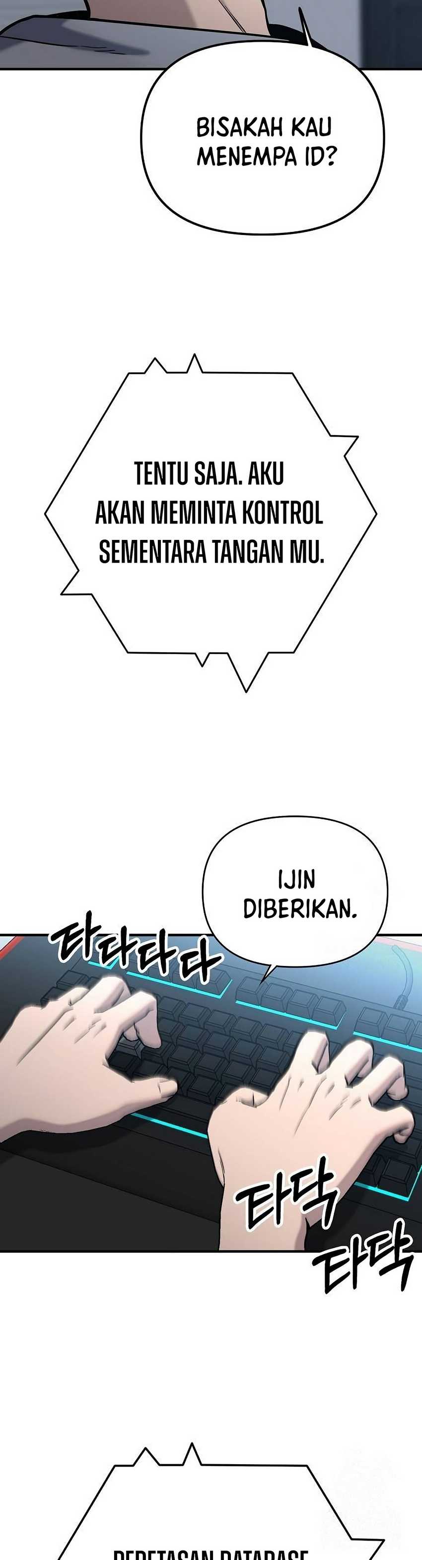 A Hero Who Does Everything Well - Chapter 04 28