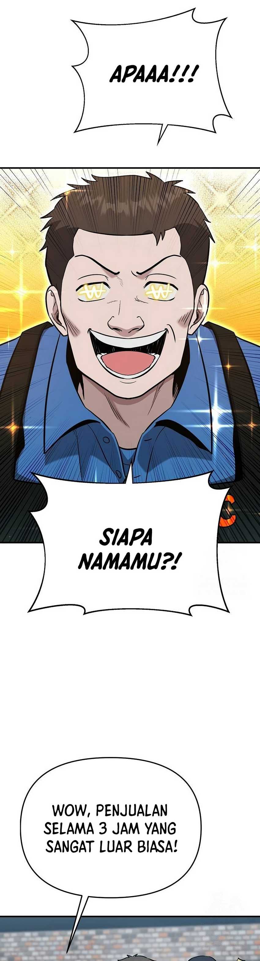 A Hero Who Does Everything Well - Chapter 04 20