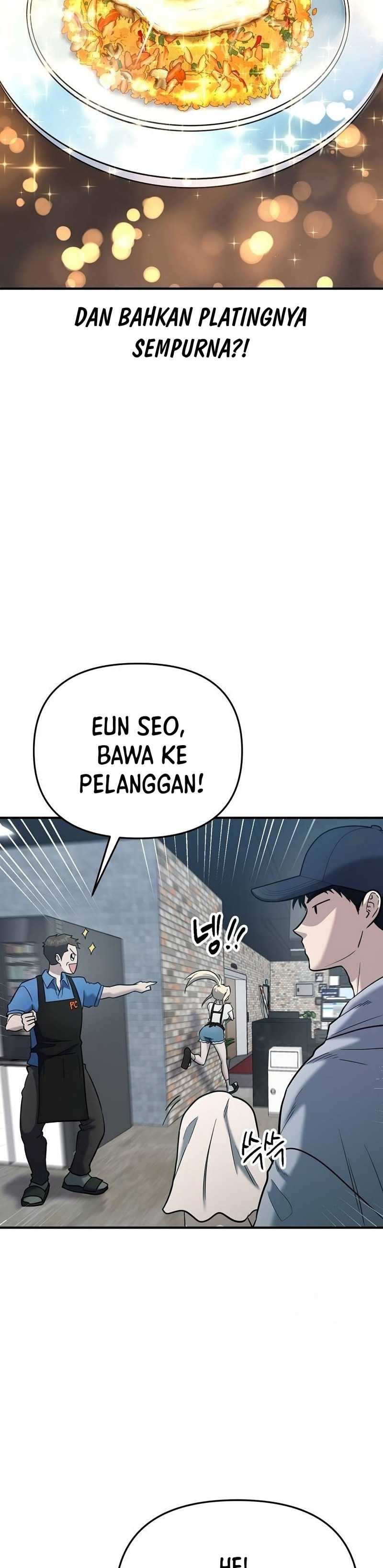 A Hero Who Does Everything Well - Chapter 04 3