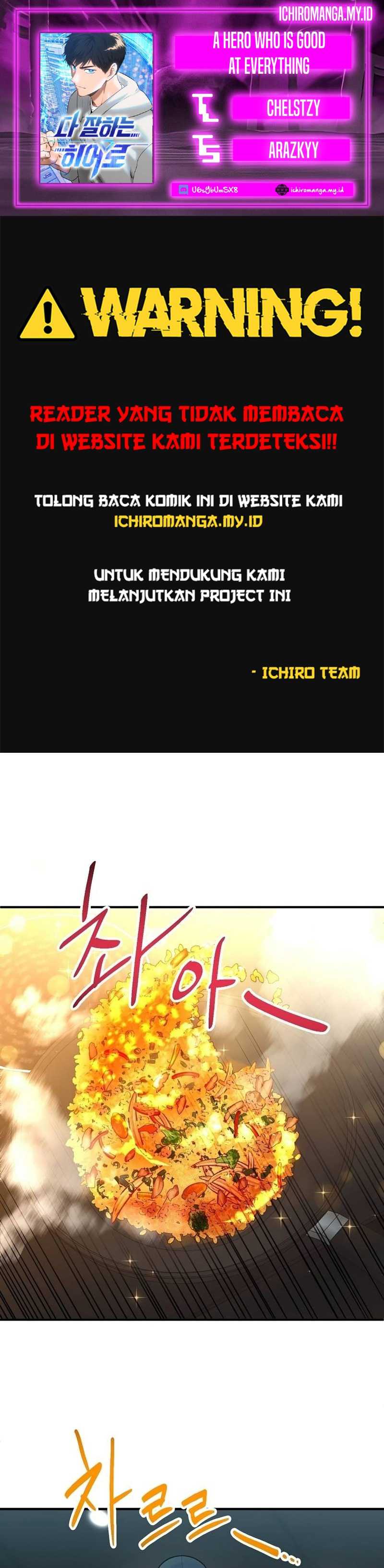 A Hero Who Does Everything Well - Chapter 04 1