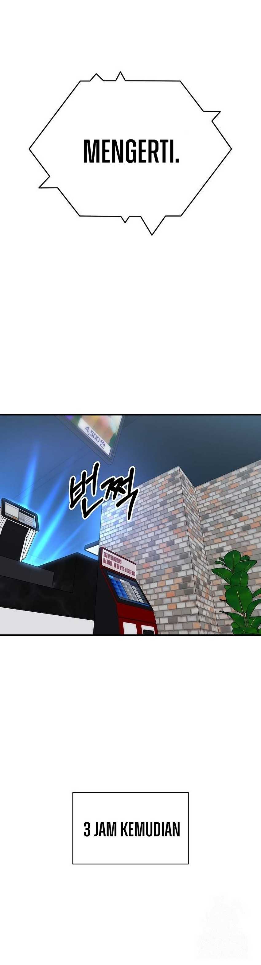 A Hero Who Does Everything Well - Chapter 04 19
