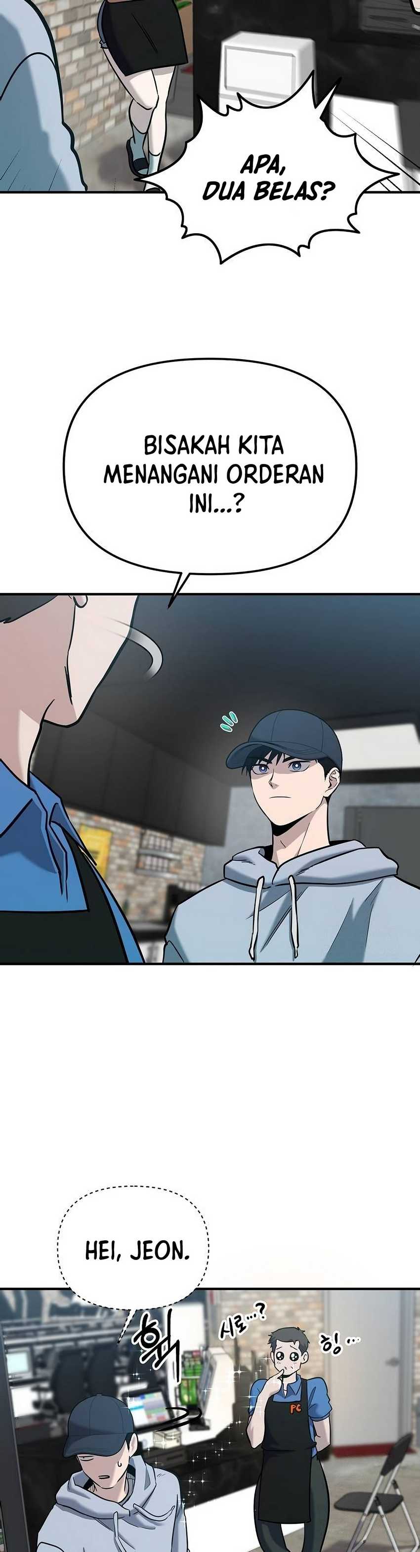 A Hero Who Does Everything Well - Chapter 04 16