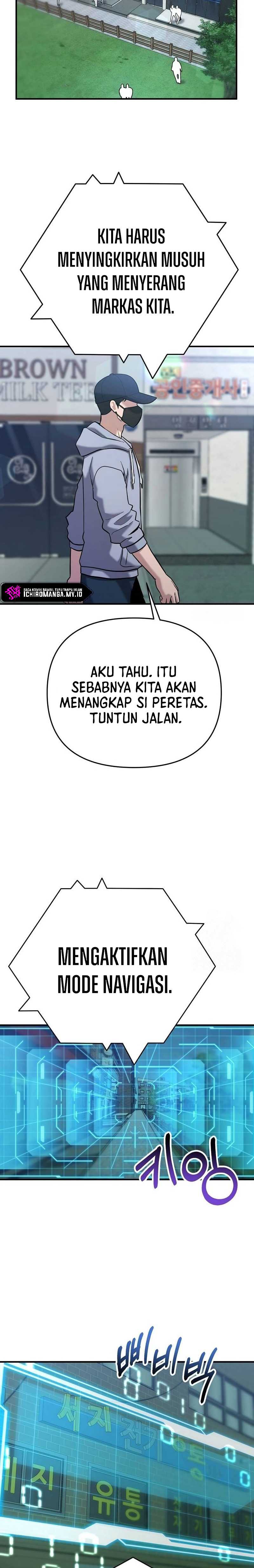 A Hero Who Does Everything Well - Chapter 05 21