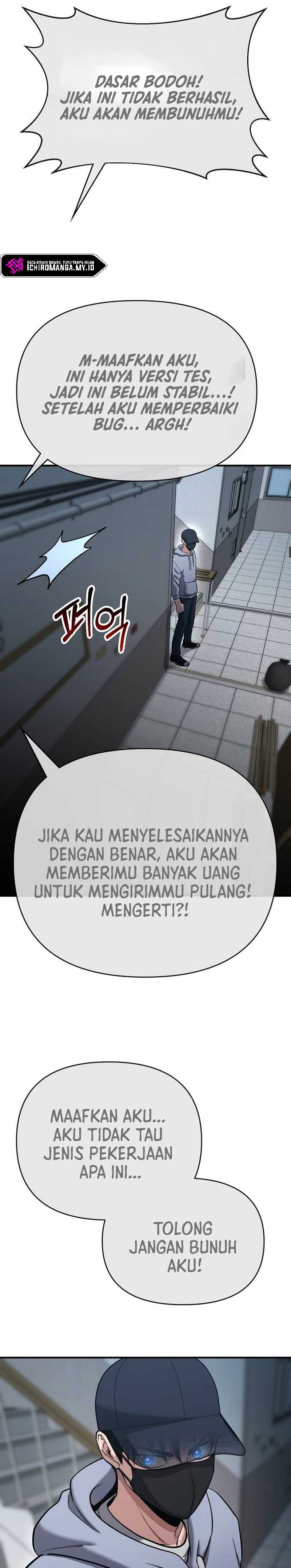 A Hero Who Does Everything Well - Chapter 05 24