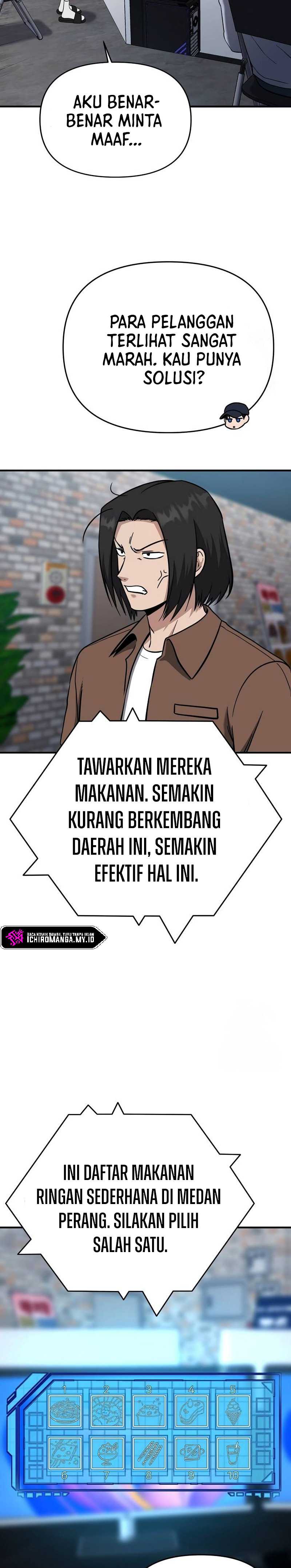 A Hero Who Does Everything Well - Chapter 05 13