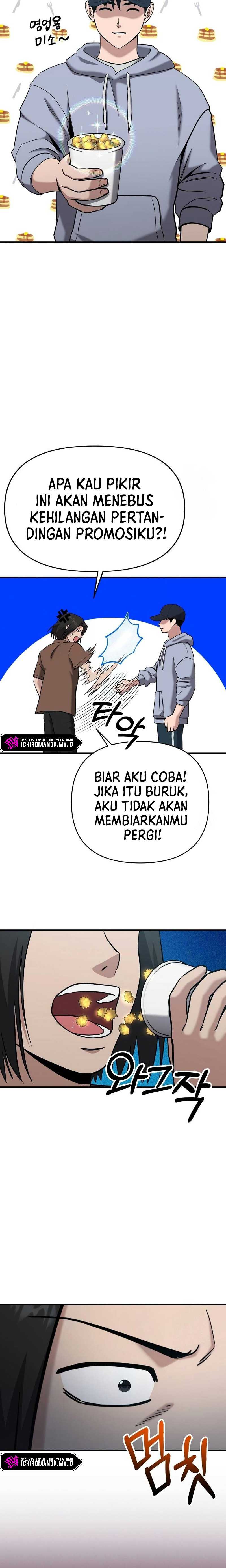 A Hero Who Does Everything Well - Chapter 05 16