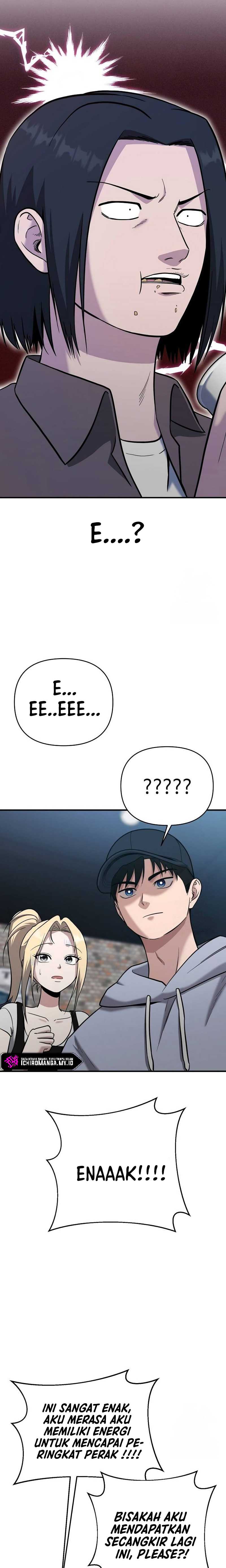 A Hero Who Does Everything Well - Chapter 05 17