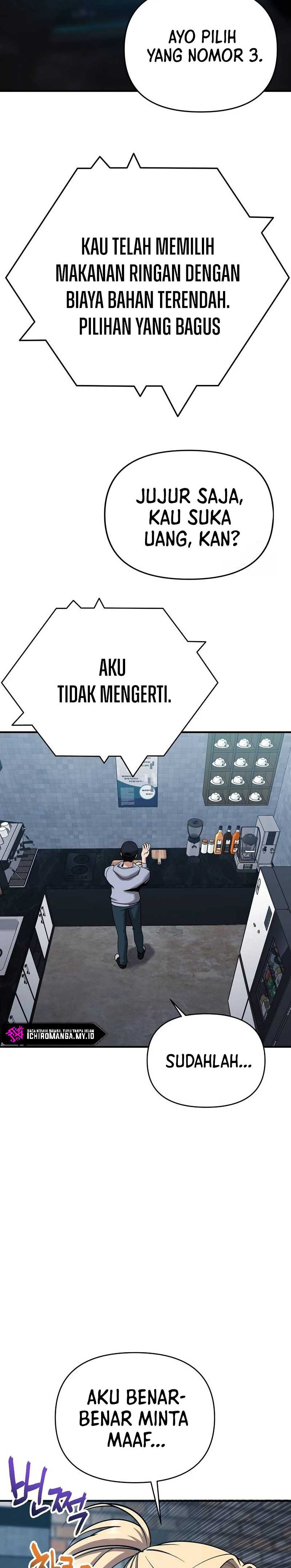 A Hero Who Does Everything Well - Chapter 05 14