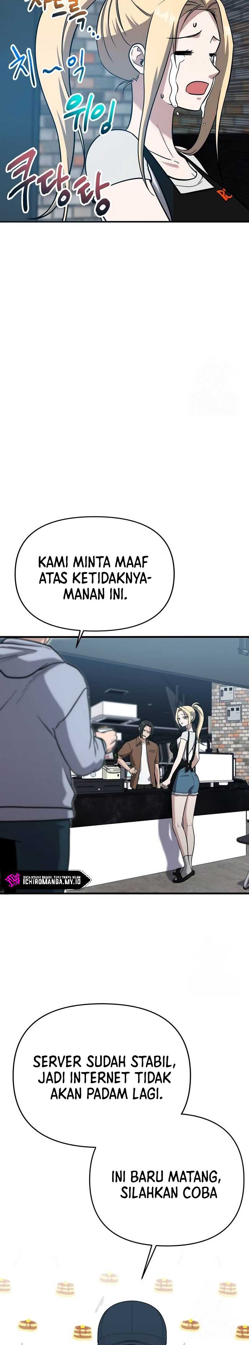 A Hero Who Does Everything Well - Chapter 05 15