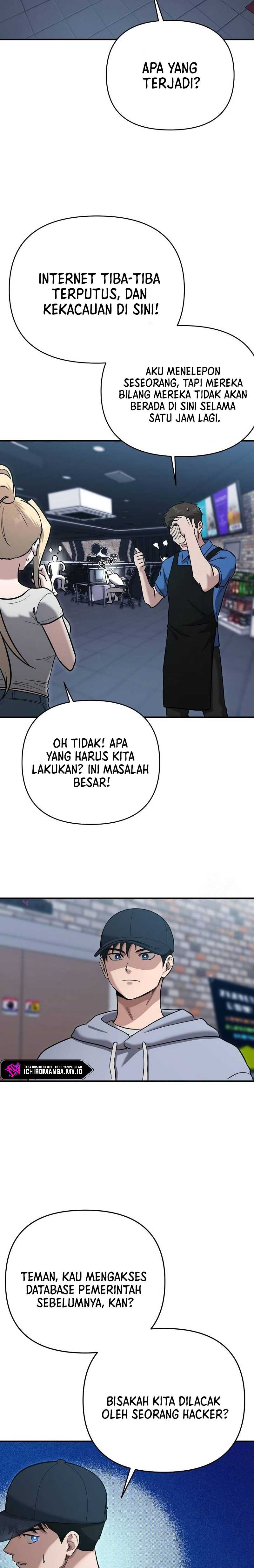 A Hero Who Does Everything Well - Chapter 05 7