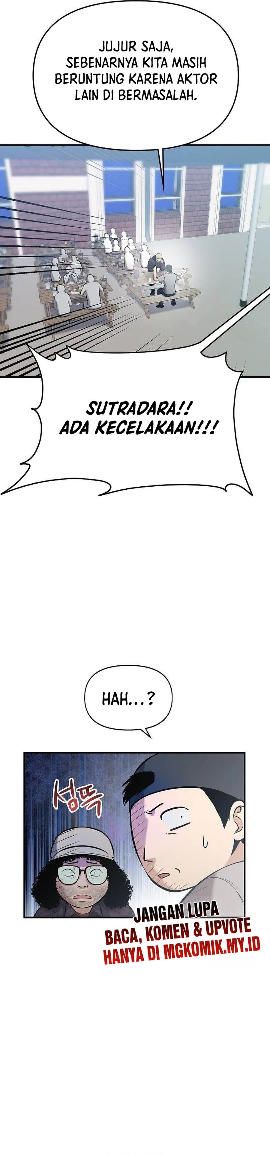 A Hero Who Does Everything Well - Chapter 12 17