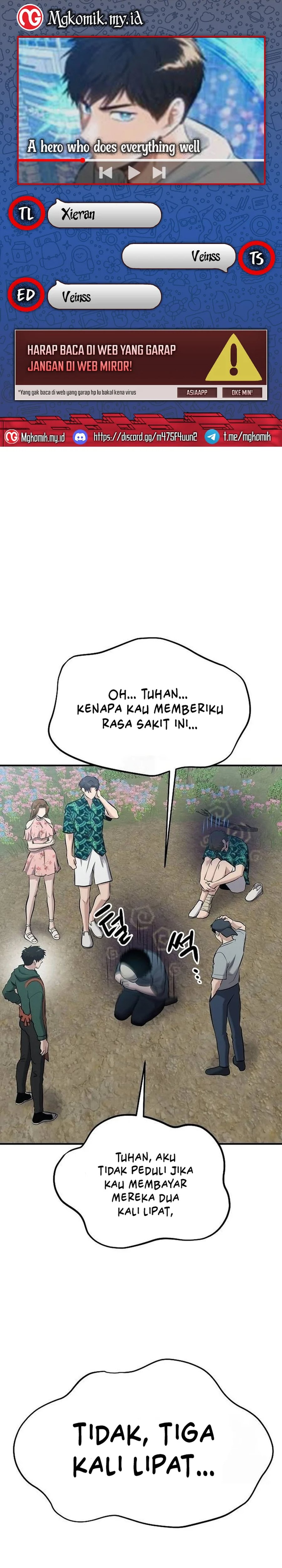A Hero Who Does Everything Well - Chapter 13 1