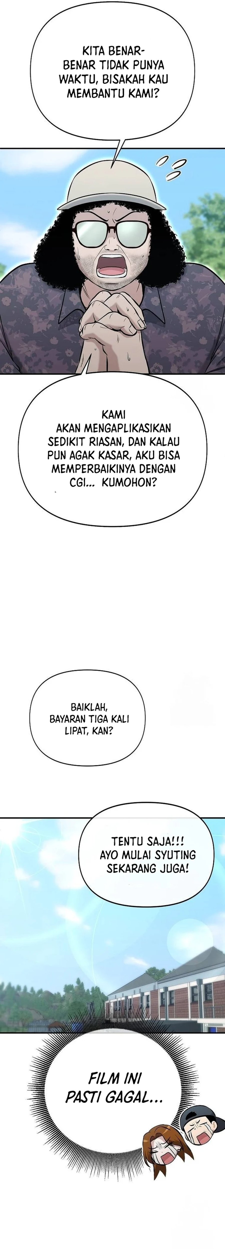 A Hero Who Does Everything Well - Chapter 13 6