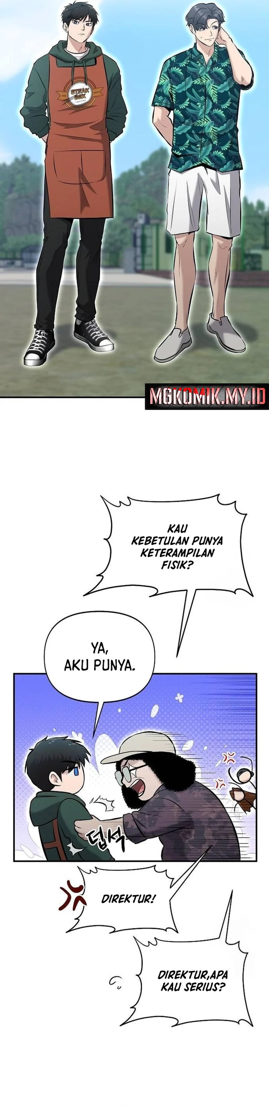 A Hero Who Does Everything Well - Chapter 13 5