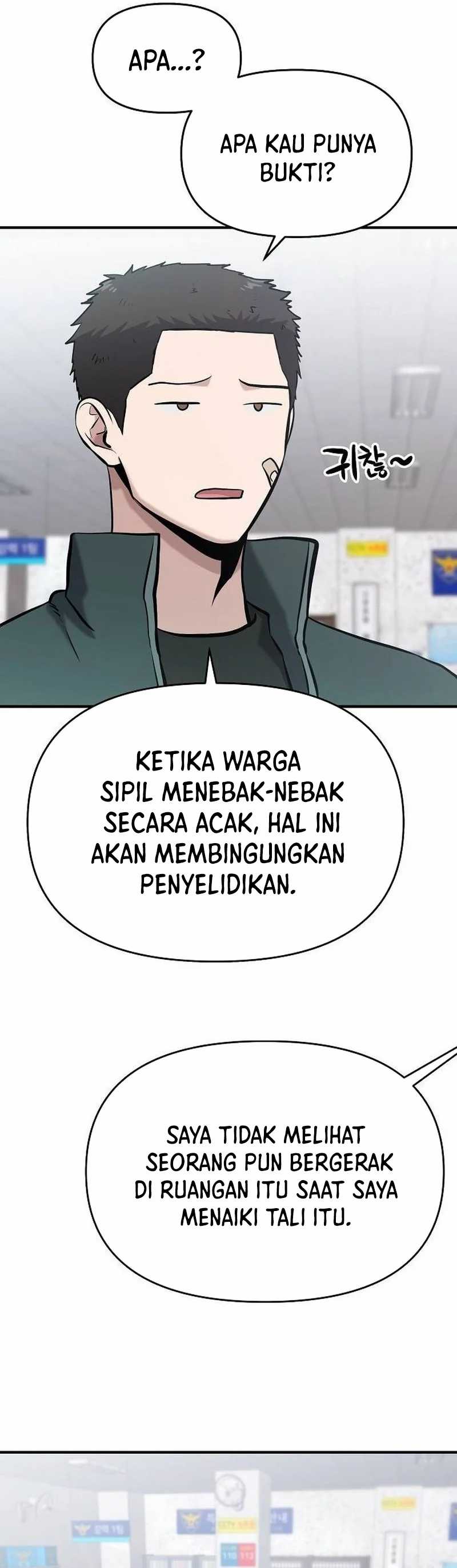 A Hero Who Does Everything Well - Chapter 10 20