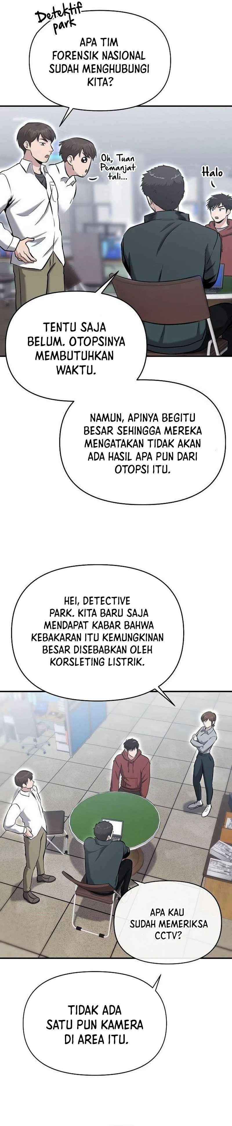 A Hero Who Does Everything Well - Chapter 10 26