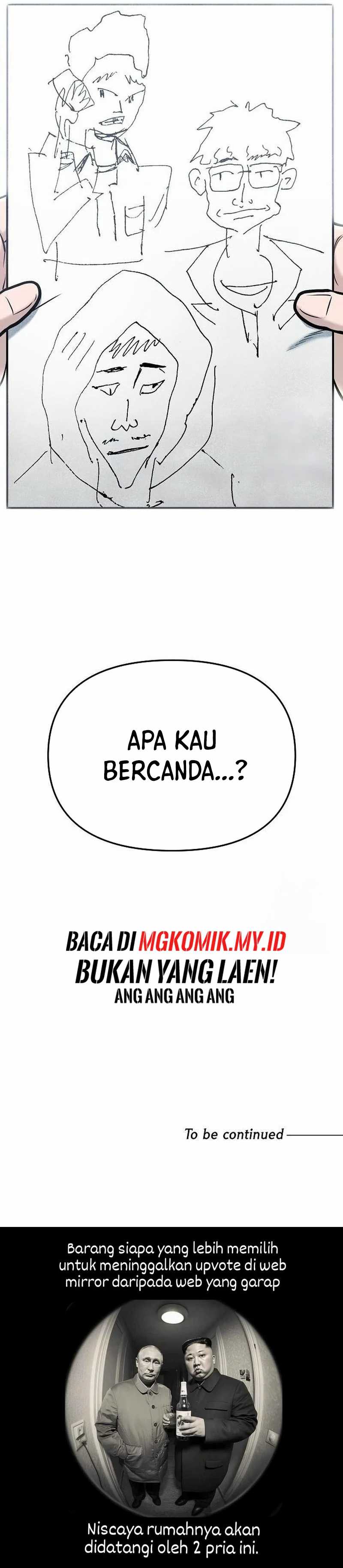 A Hero Who Does Everything Well - Chapter 10 38