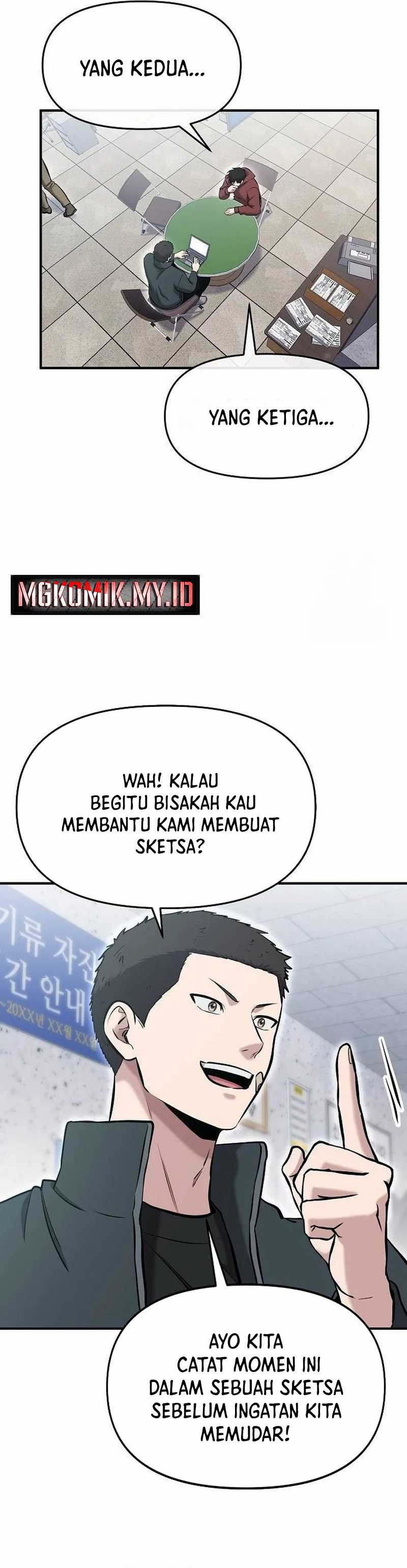 A Hero Who Does Everything Well - Chapter 10 31
