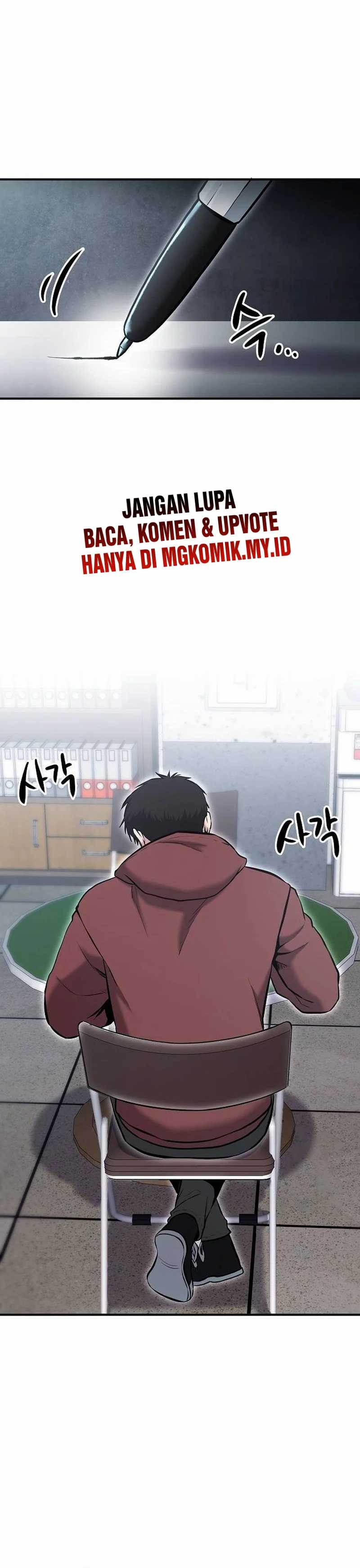 A Hero Who Does Everything Well - Chapter 10 36