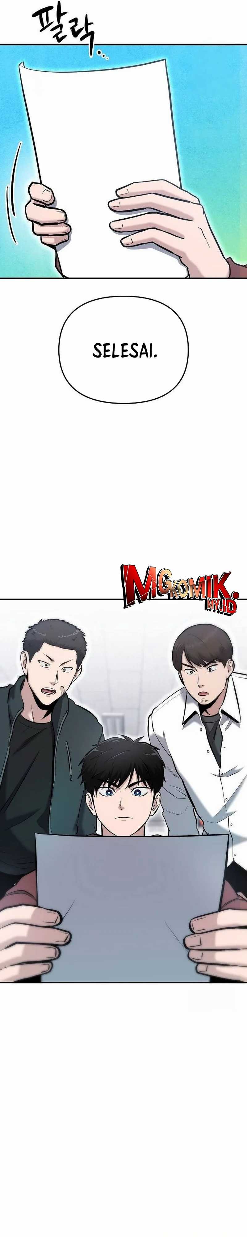 A Hero Who Does Everything Well - Chapter 10 37