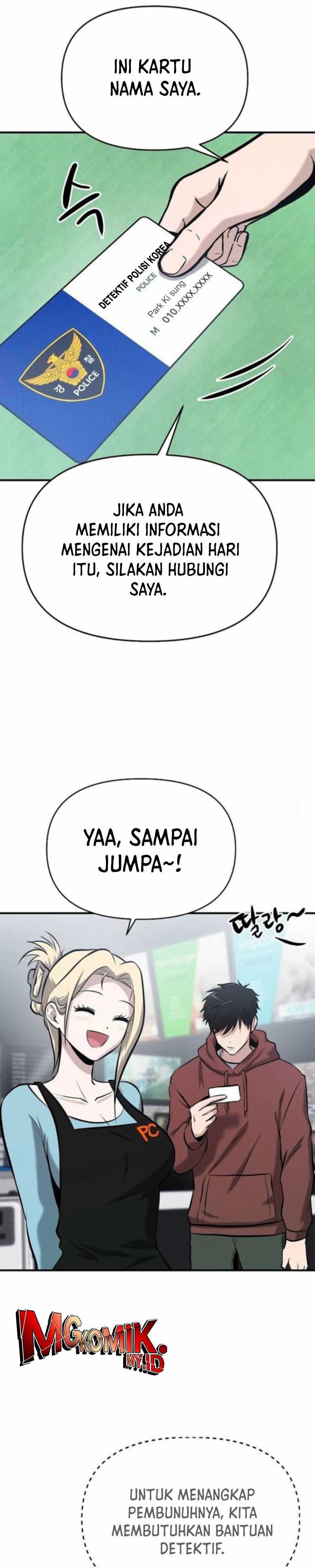 A Hero Who Does Everything Well - Chapter 10 12