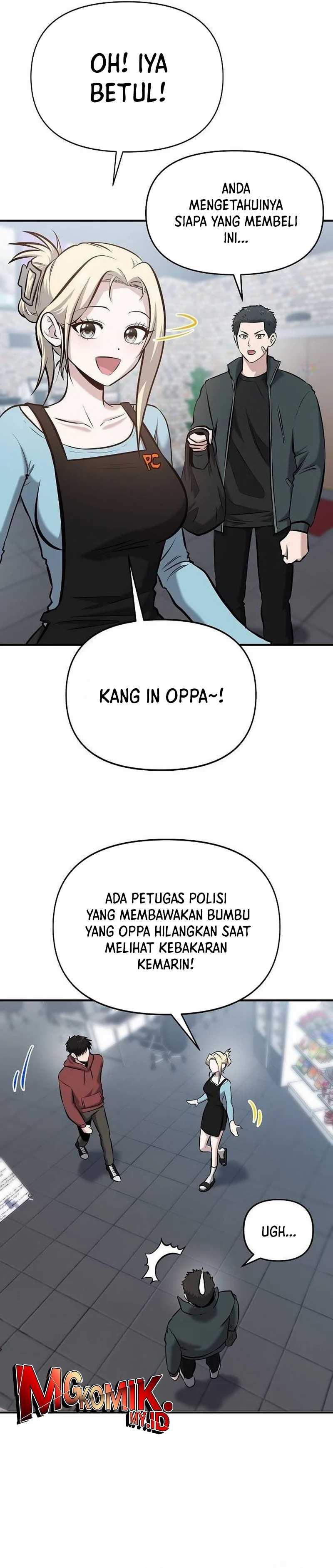 A Hero Who Does Everything Well - Chapter 10 10