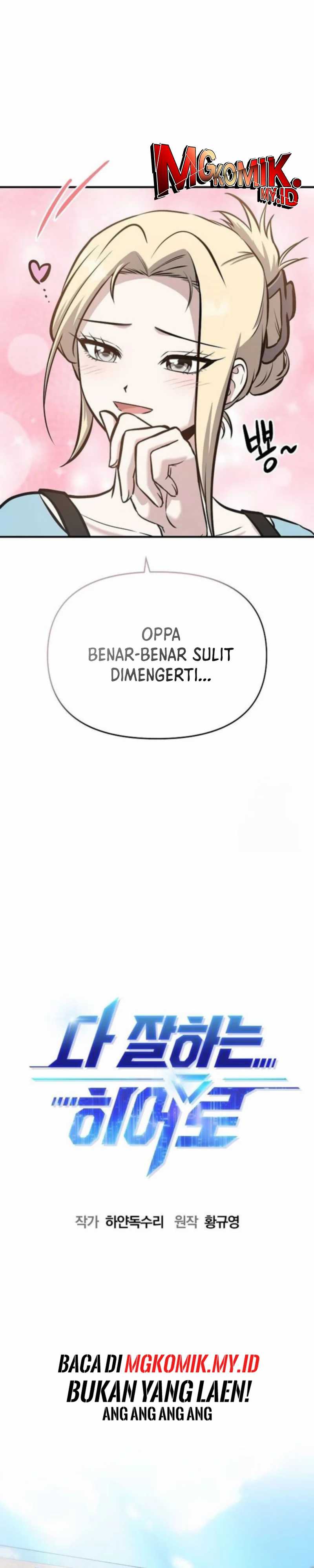 A Hero Who Does Everything Well - Chapter 10 15